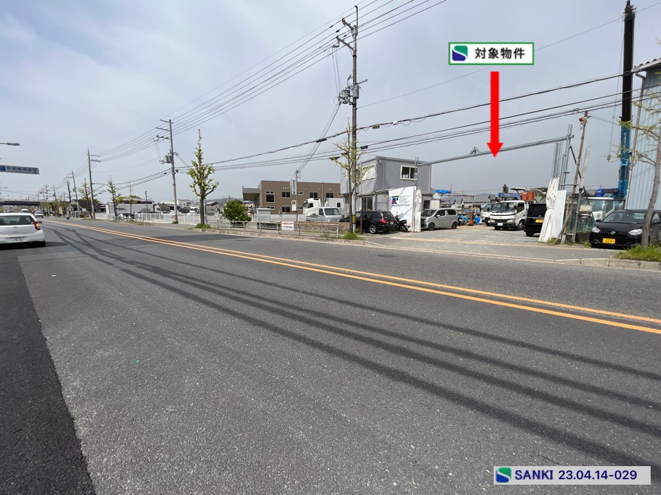 幹線道路沿 大型車輌可 駐車スペース...