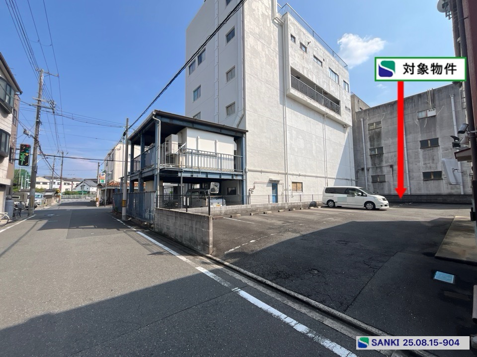 上物有り 駐車スペース付