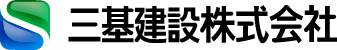 見え～る！倉庫広場 関西 貸倉庫・貸工場・貸土地