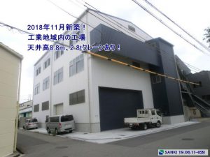 淀川区三津屋南にある工業地域192坪の工場物件です。