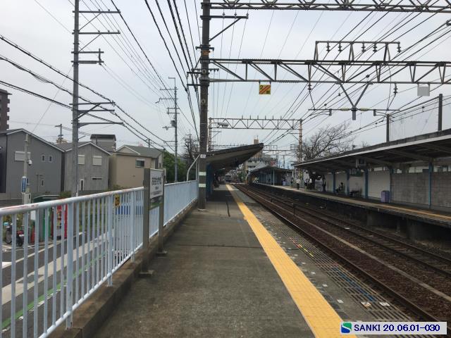 大阪狭山市の駅