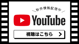 YouTUbeリンク