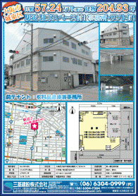 2017年5月中旬号