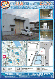 2017年5月下旬号