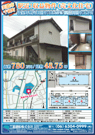 2017年7月上旬号