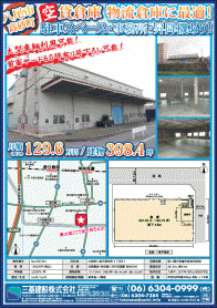 2017年7月上旬号