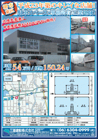 2017年7月中旬号