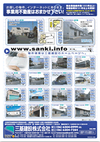 2012年4月上旬号