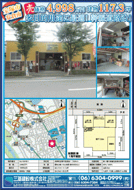 2017年8月上旬号