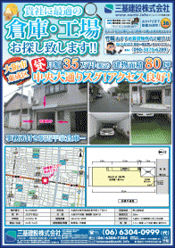 2017年9月下旬号