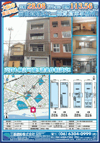 2017年10月中旬号