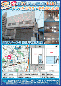 2017年10月中旬号