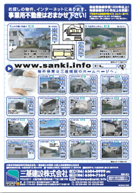 2012年4月下旬号