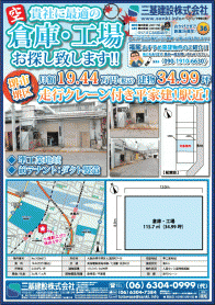 2017年10月上旬号