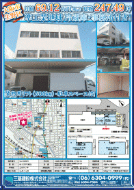 2017年10月中旬号