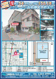2017年10月下旬号