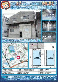 2018年2月上旬号