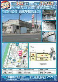 2017年11月中旬号