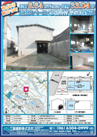 2018年1月下旬号
