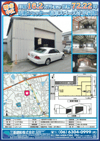 2018年1月下旬号