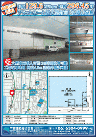 2018年2月中旬号