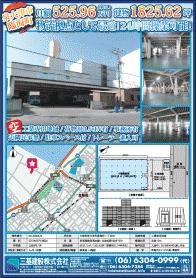 2018年3月上旬号