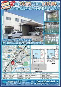 2018年3月中旬号