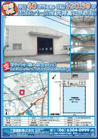 2018年3月下旬号
