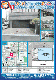 2018年3月下旬号