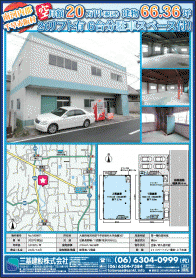 2018年3月下旬号