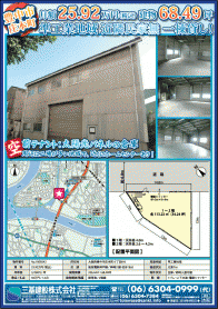 2018年4月上旬号