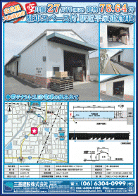 2018年4月下旬号