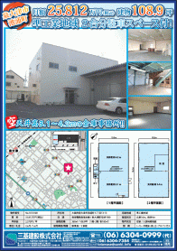 2018年4月下旬号
