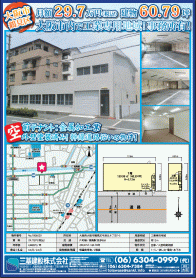 2018年5月下旬号