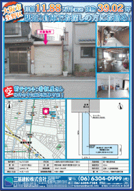 2018年5月下旬号