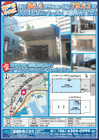2018年5月下旬号
