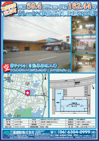 2018年5月下旬号