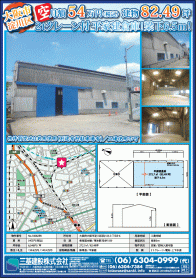 2018年6月中旬号
