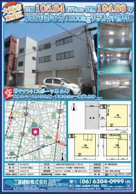 2018年6月上旬号