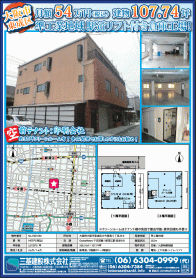 2018年6月中旬号