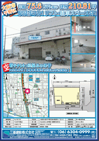 2018年7月下旬号