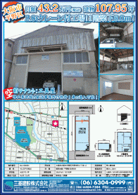 2018年7月下旬号