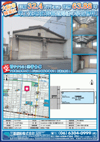 2018年7月下旬号