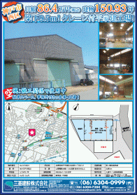 2018年8月下旬号