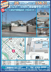 2018年7月下旬号