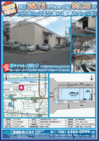 2018年11月上旬号