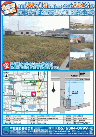 2018年11月中旬号