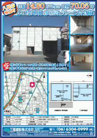 2018年12月中旬号