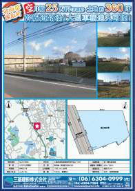 2019年1月下旬号