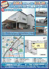 2019年2月上旬号